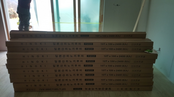 fd61fd8f5414b4b20fcded0dcc3cd0d2_1554929